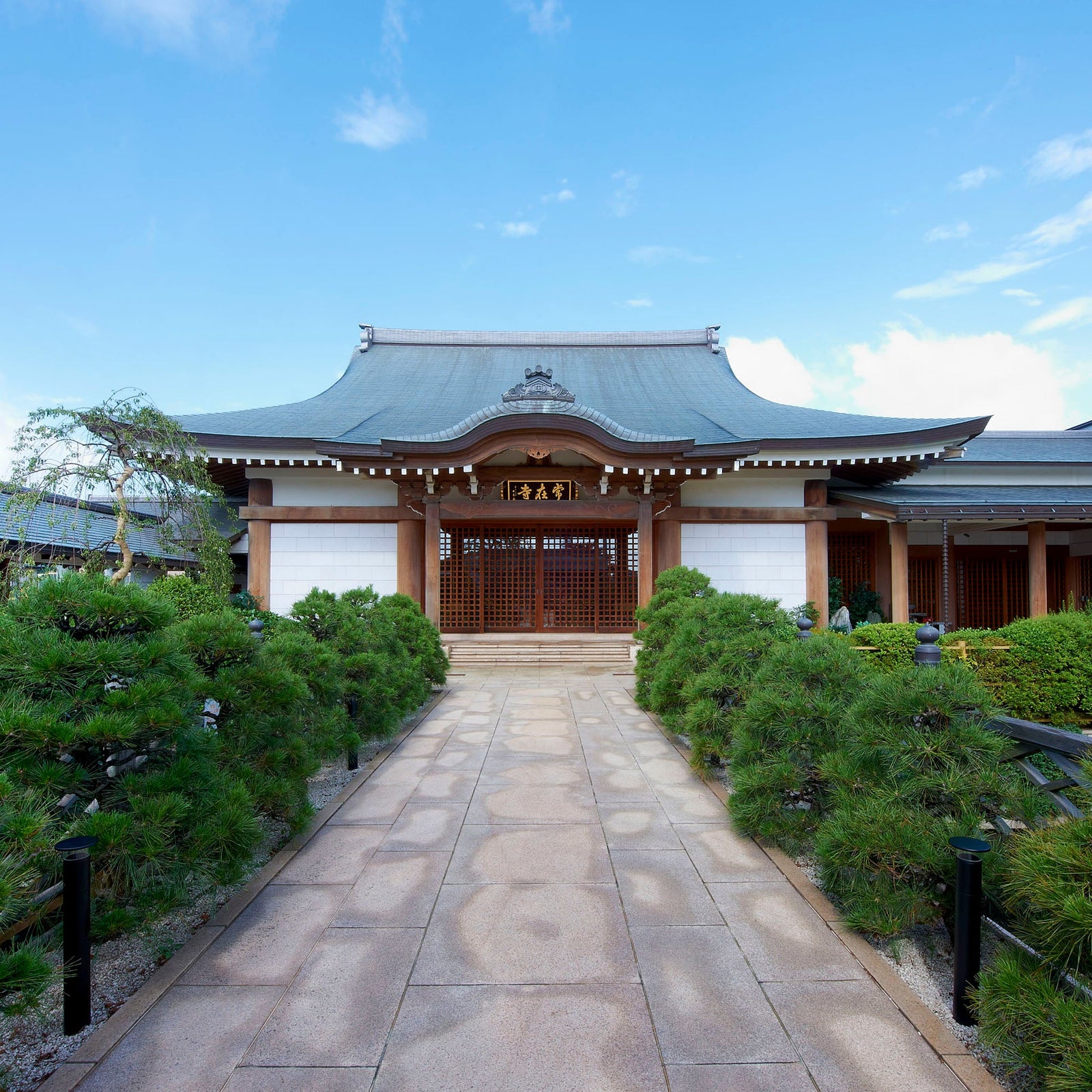 「おとなの寺子屋」で写経を嗜む