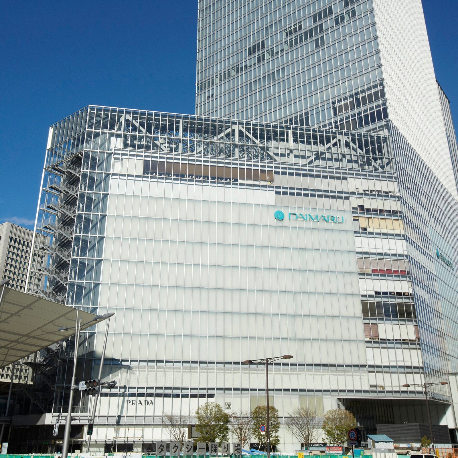 お手土産に、贈り物に、自分へのごほうびに。デパ地下で知る、その土地の食!大丸東京店 編