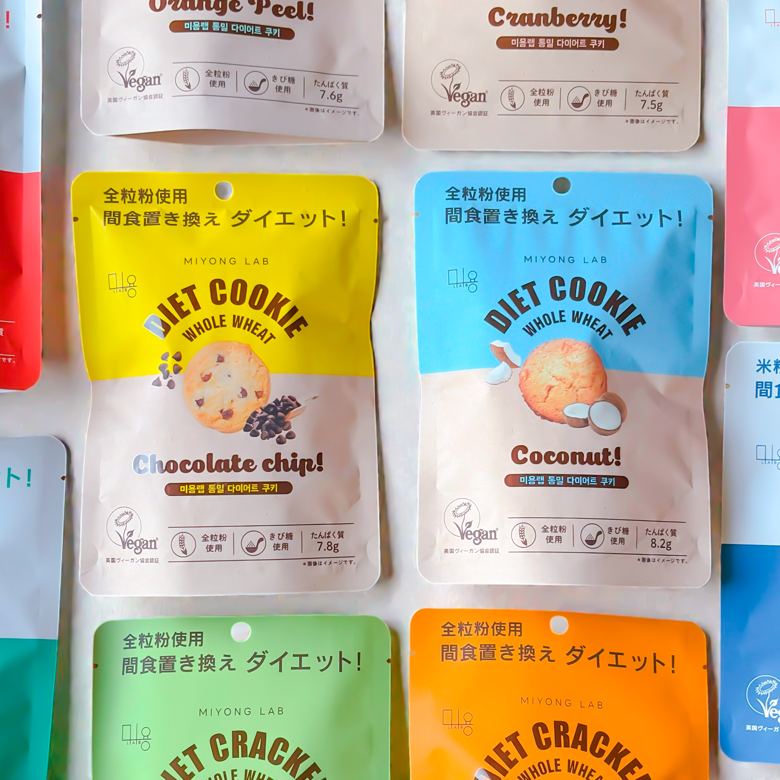 罪悪感ゼロ!「MIYONG LAB」クラッカー&クッキー