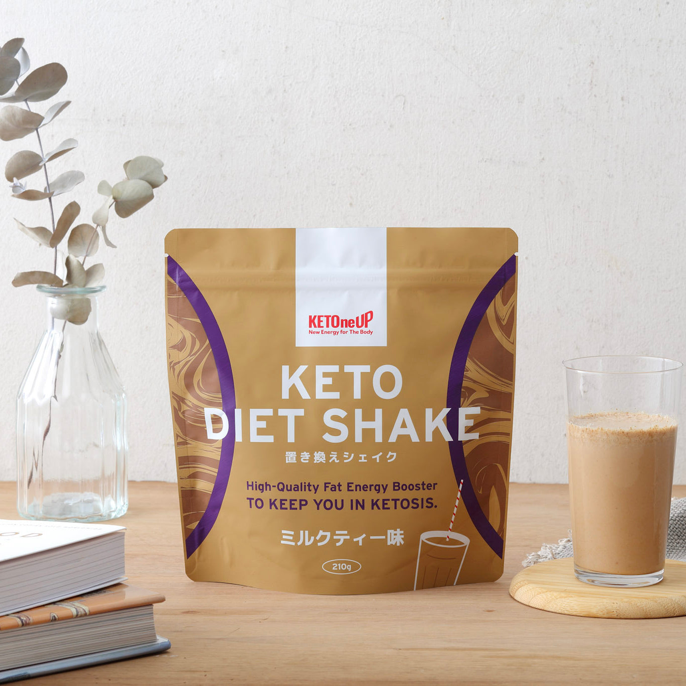 新たなダイエットブランド「KETOneUP(ケトナップ)」