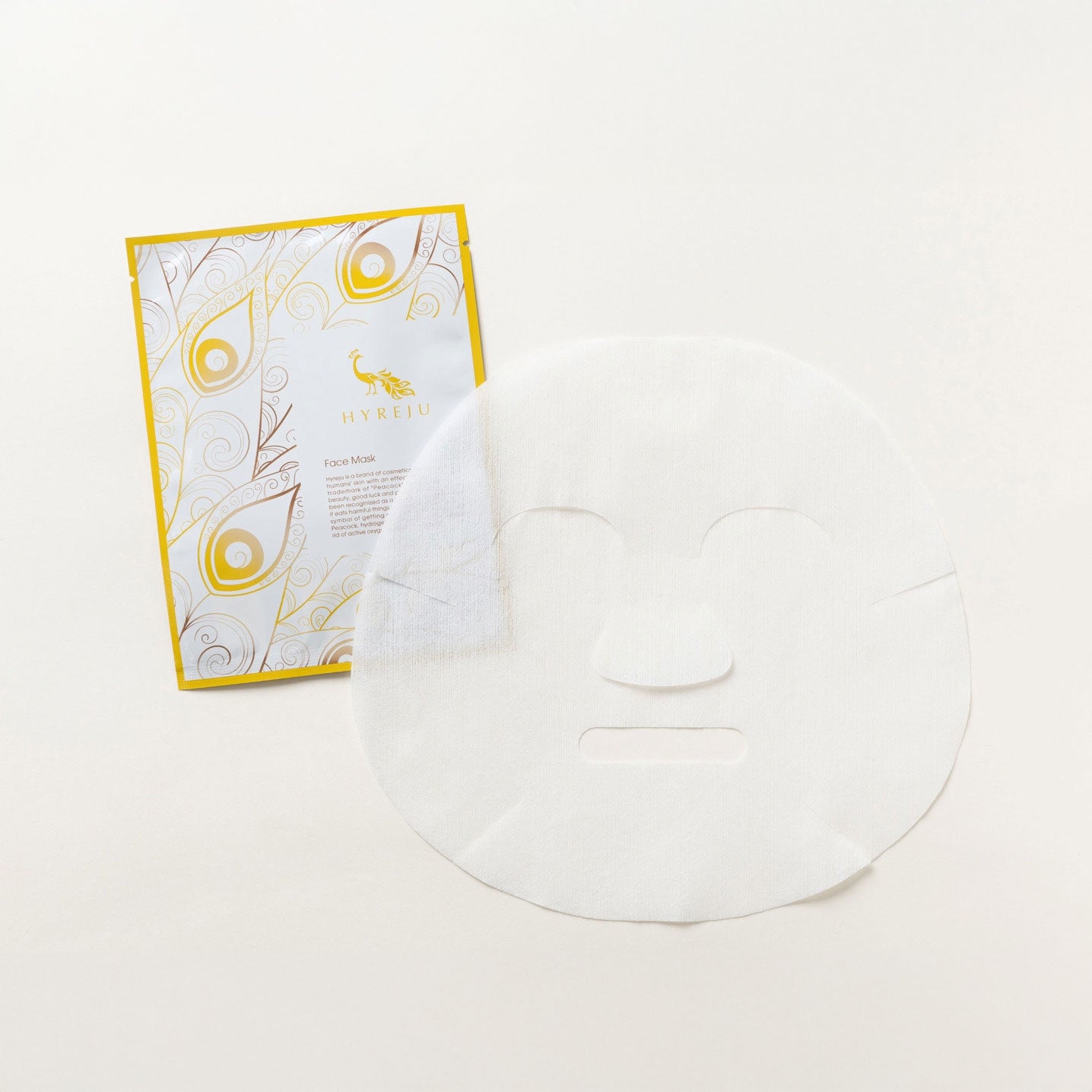 ハイリージュ ナチュラルフェイスマスク