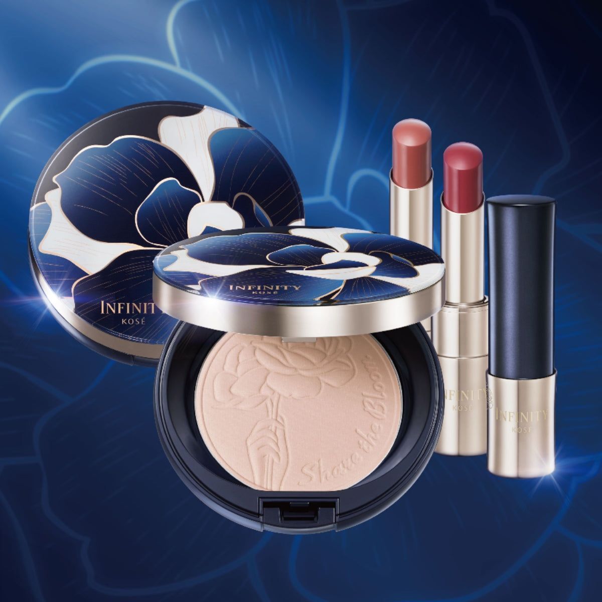 インフィニティのコスメでキレイになると 誰かの幸せにつながるキャンペーン