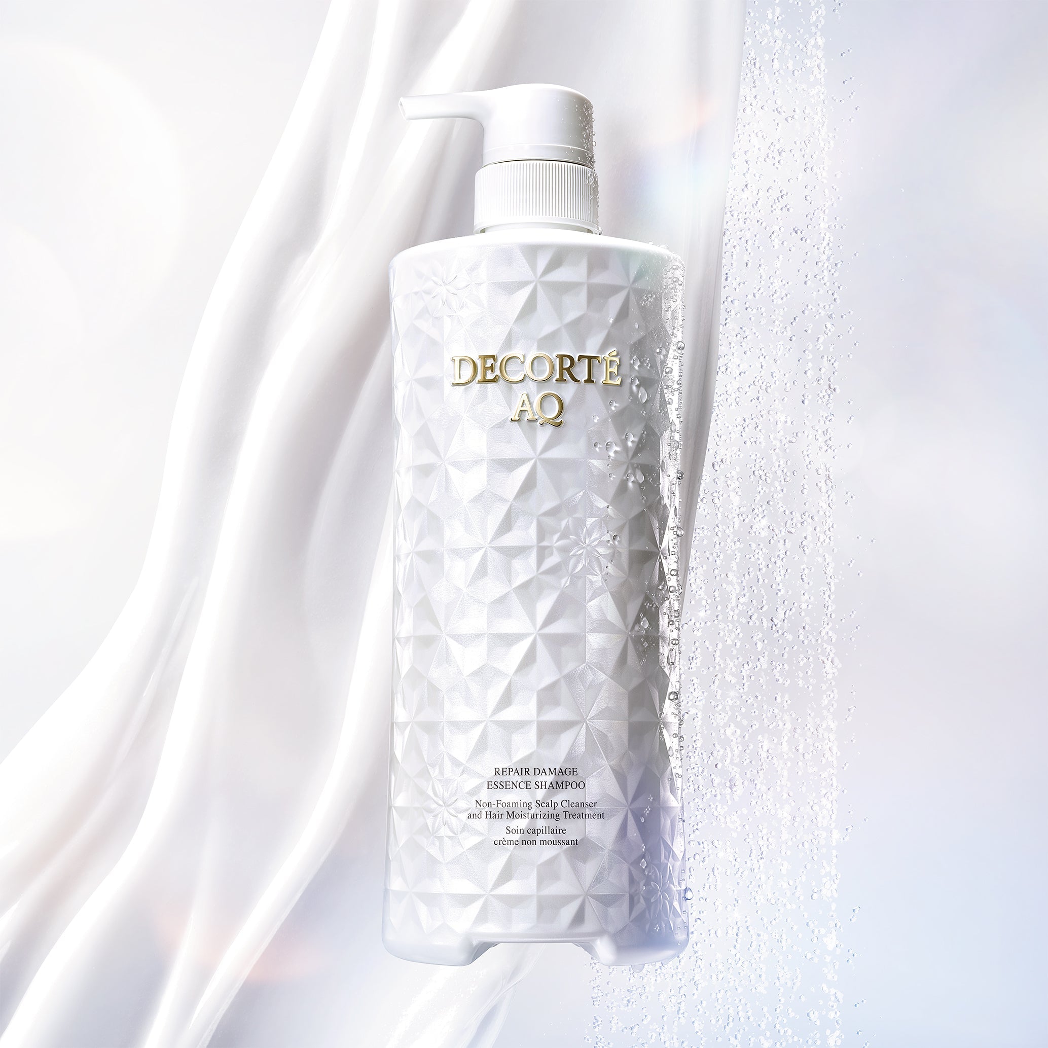 ヘアケアの新スターアイテム誕生！ コスメデコルテの泡立たない