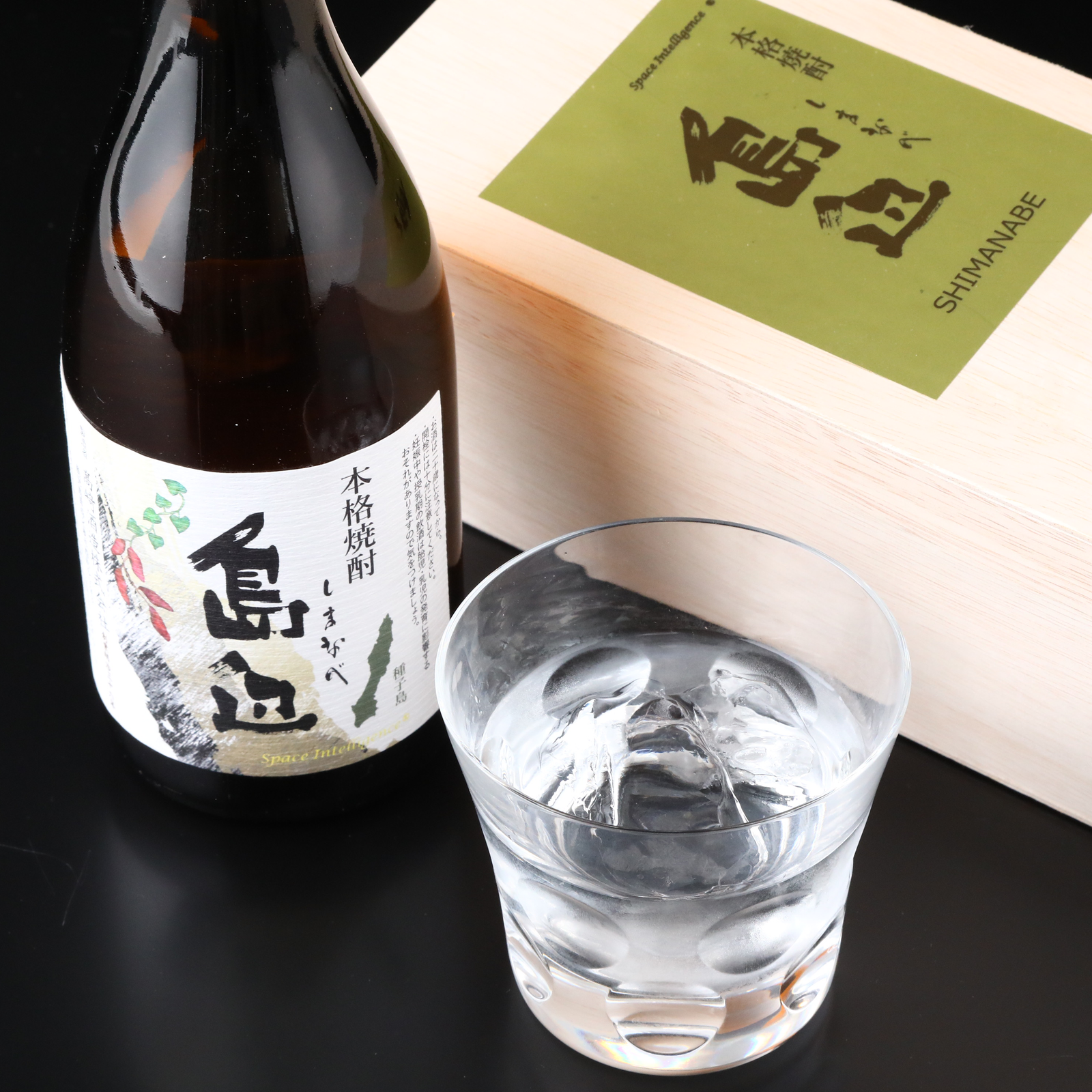 「島辺」限定本数発売中！種子島で育った安納芋が美味しさを醸し出している芋焼酎