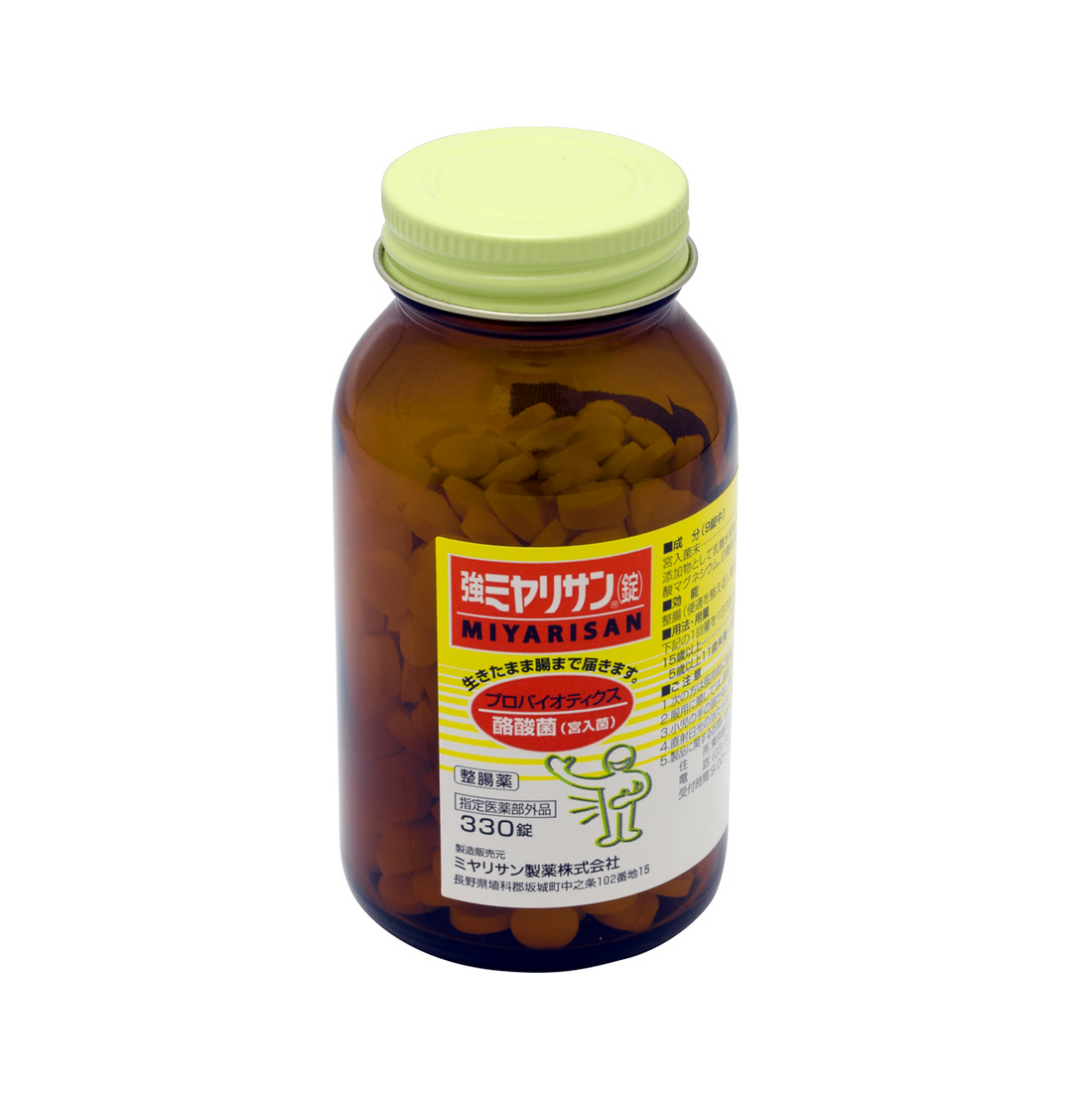 強ミヤリサン®(錠) [指定医薬部外品] 330錠