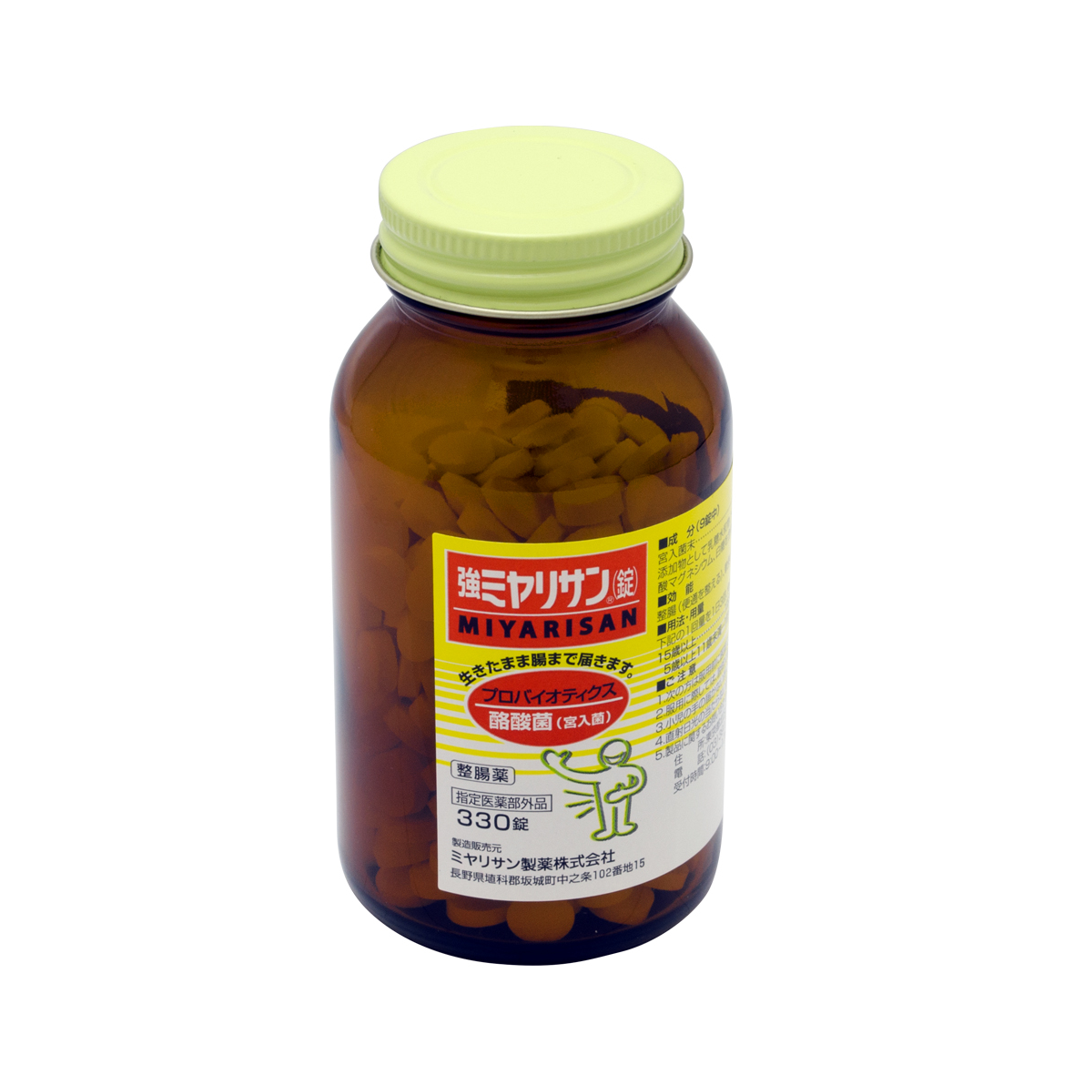 強ミヤリサン®(錠) [指定医薬部外品] 330錠