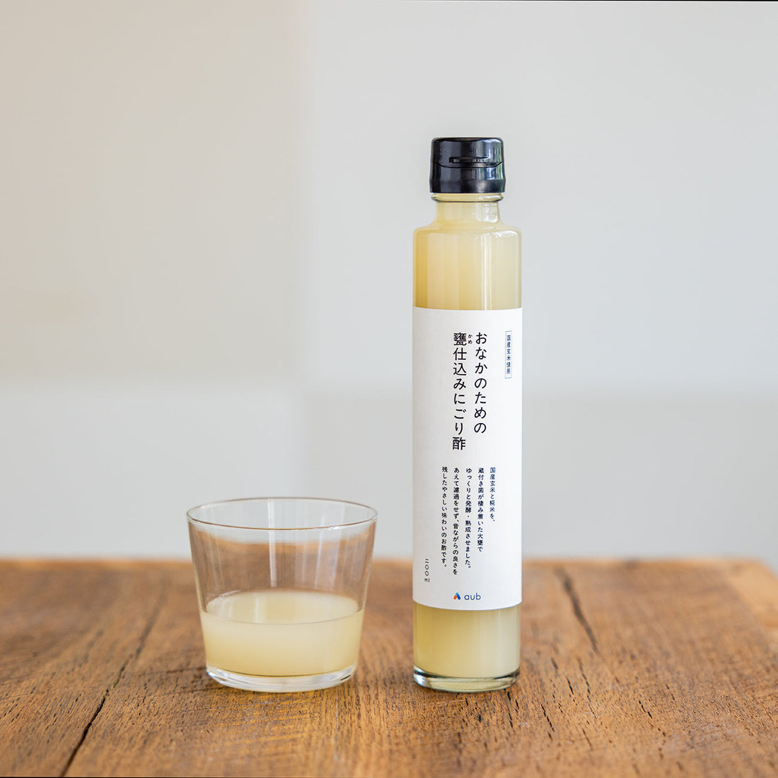 腸内細菌研究のAuB（オーブ）からあえてろ過しない「にごり酢」新発売