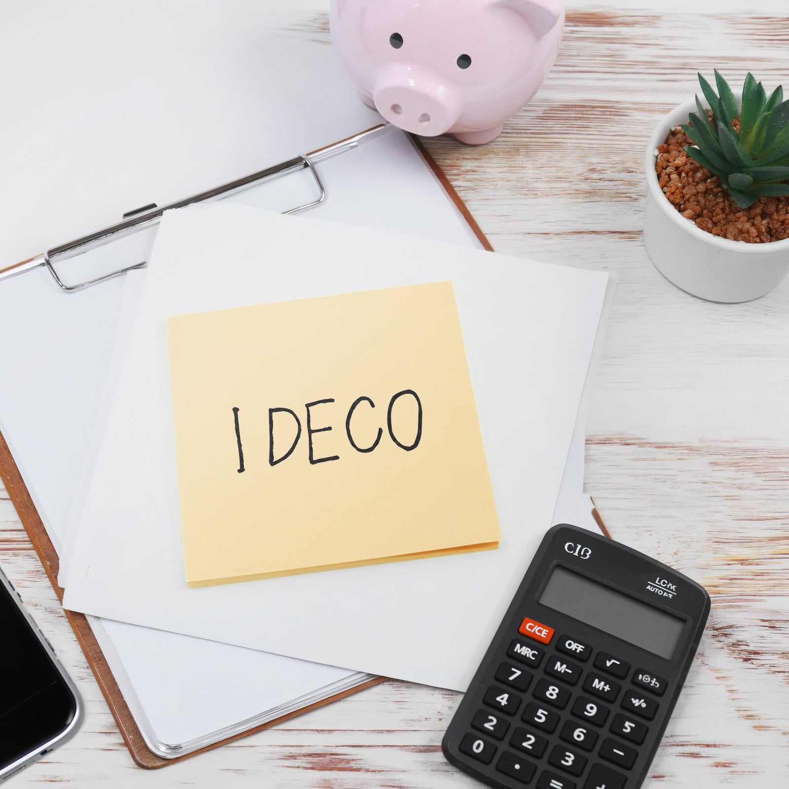 SENLYマネー塾＃3 老後資産の形成と所得控除のメリットと運用益が非課税になる「iDeCo」